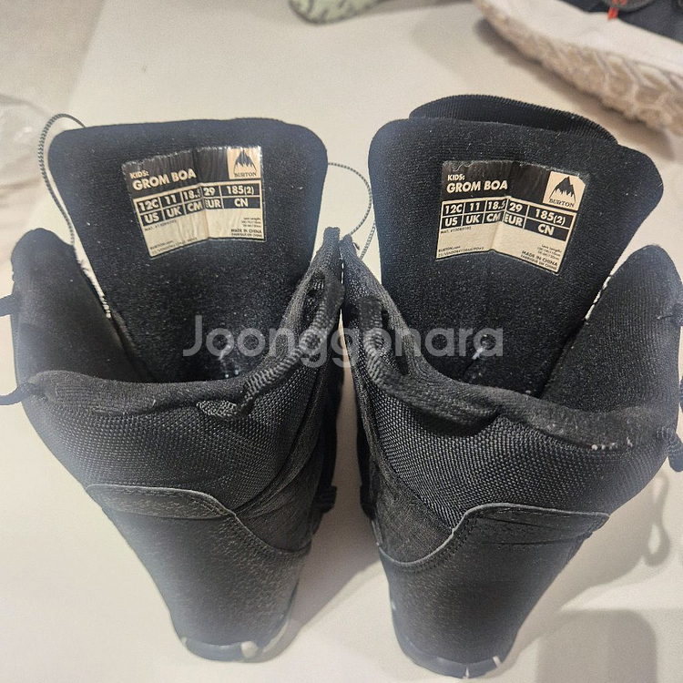 버튼 그롬 보아 185--1