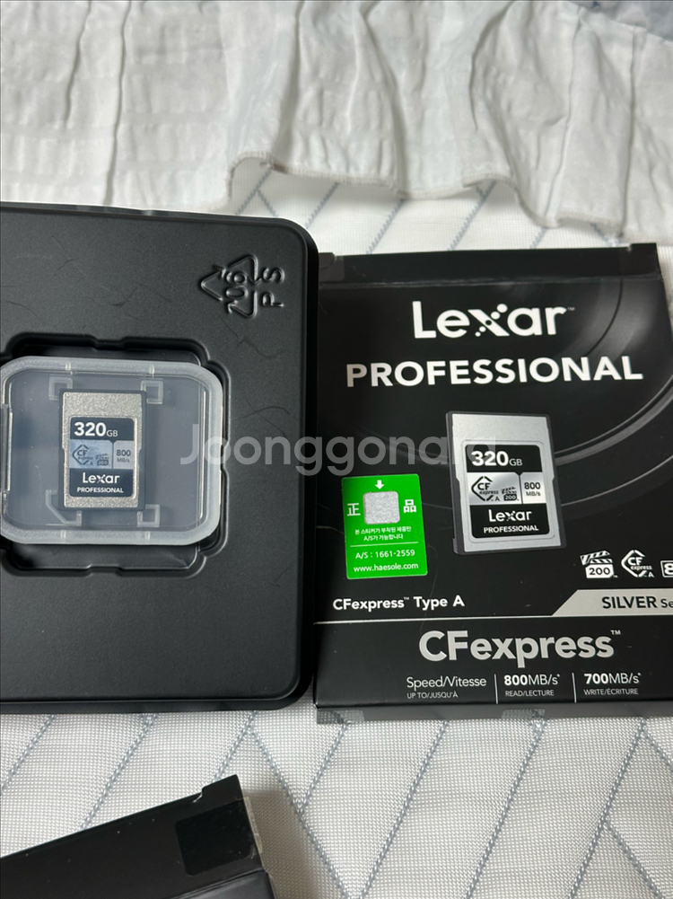 렉사 CFexpressA 320GB+리더기 일괄--1