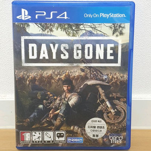 ps5 플스5 디스크에디션 1118A 풀박