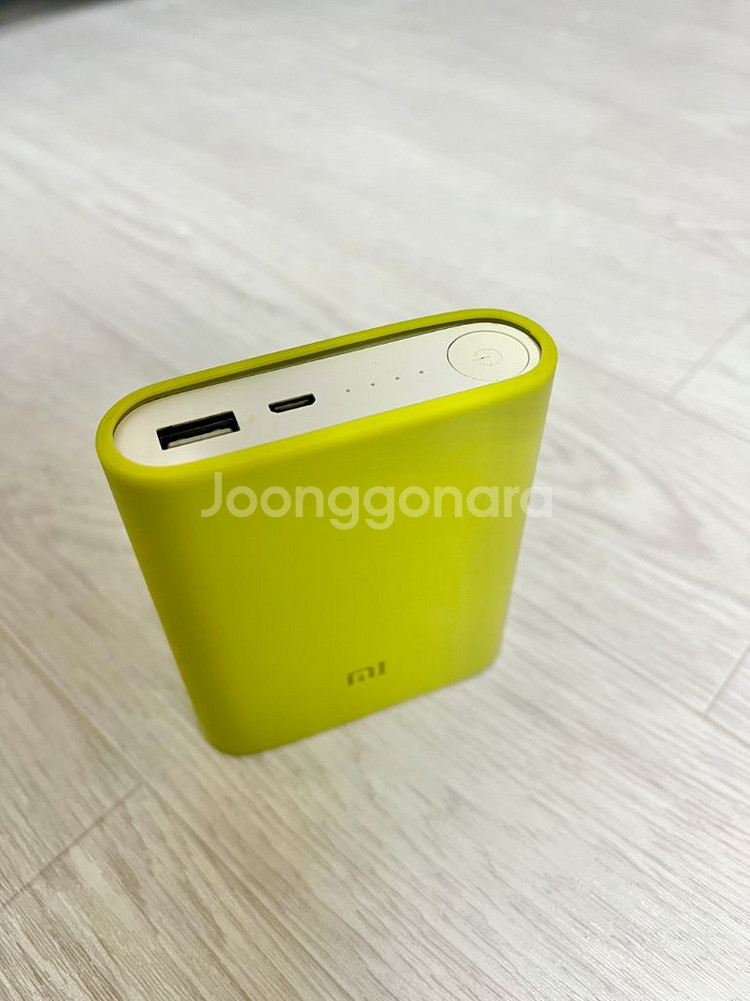 샤오미 보조배터리, 2개, 일괄--0