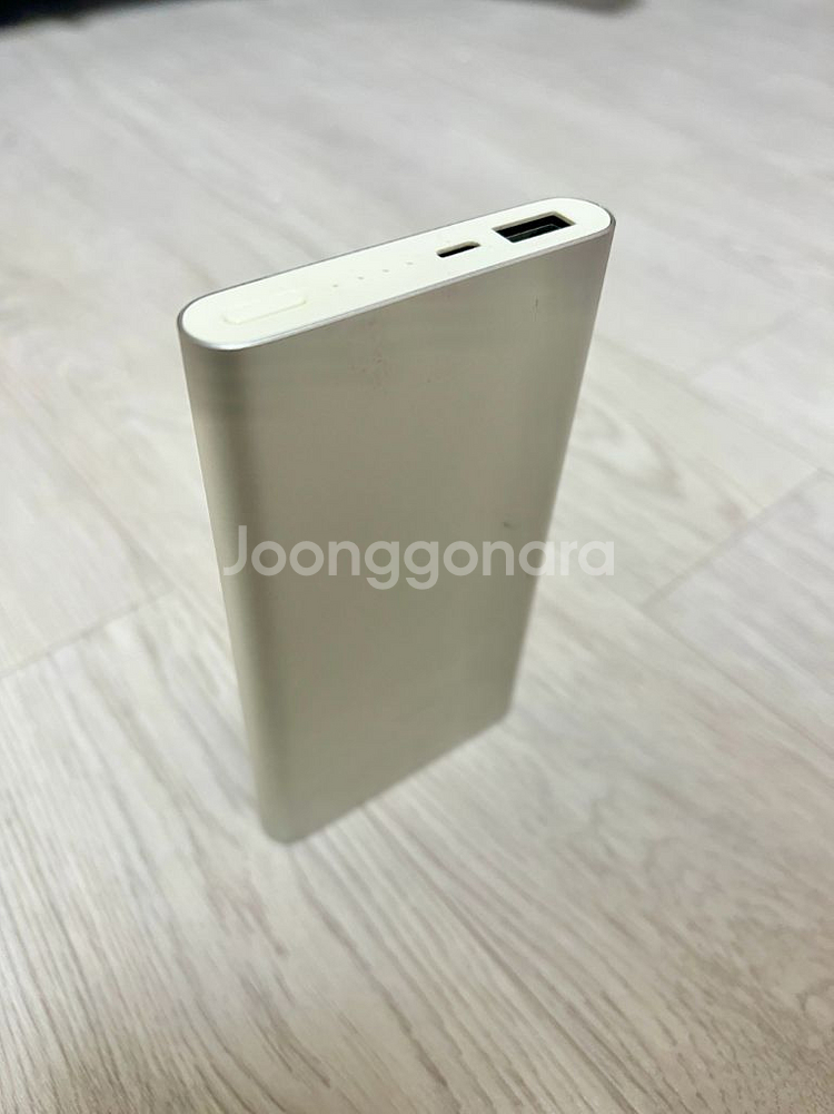 샤오미 보조배터리, 2개, 일괄--2