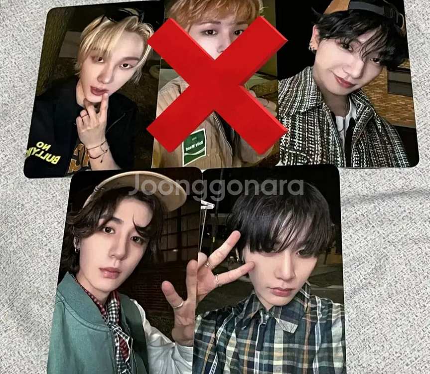 보넥도 디액션 뮤뱅 공방포카 양도--0