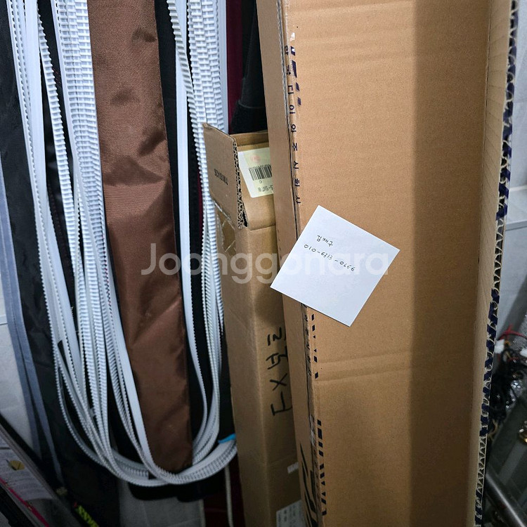 스토이스트 RT CGS--0