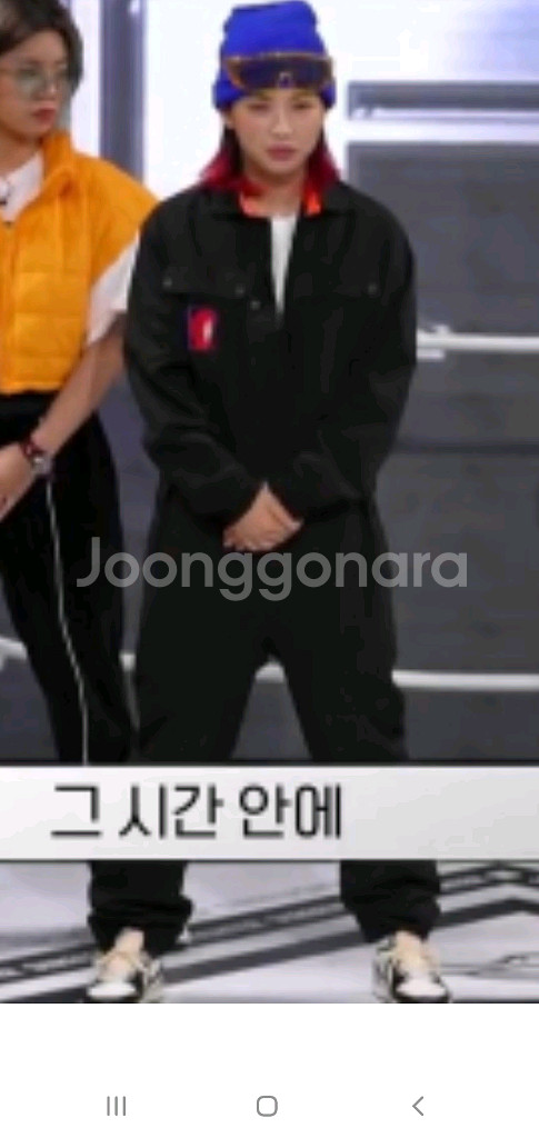 브라이언베리 점프수트 s사쥬 남여공용 아이키--7