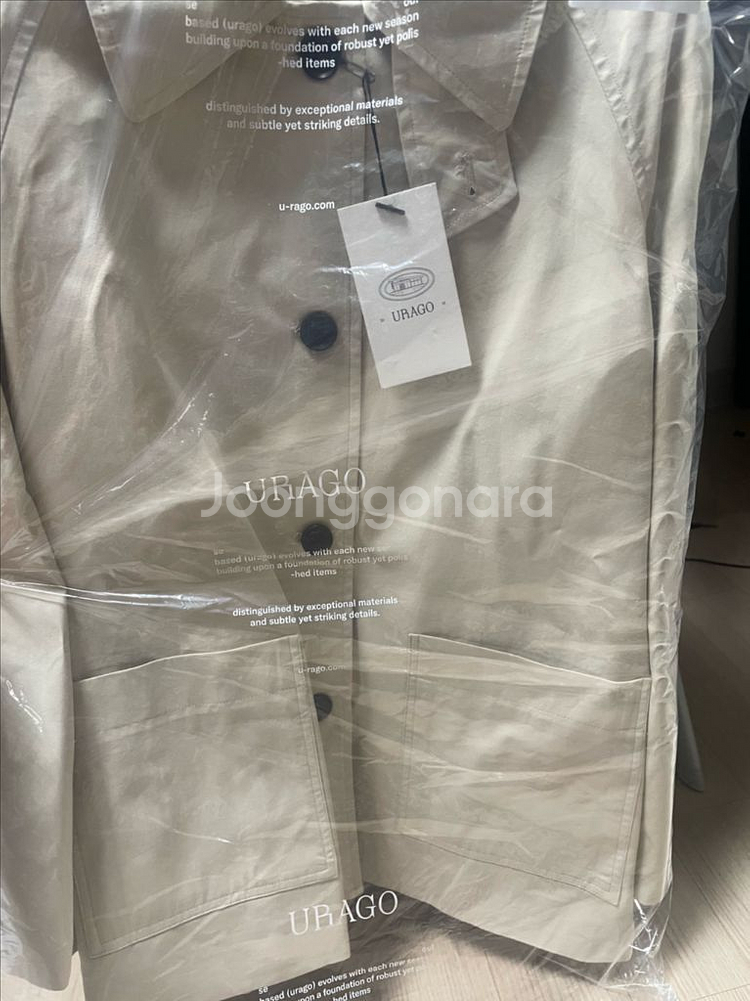 유라고 Mac half trench coat 새상품--4