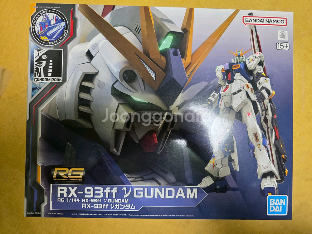 메탈빌드, mgex, MG, 골디마그 뉴건담 등--4