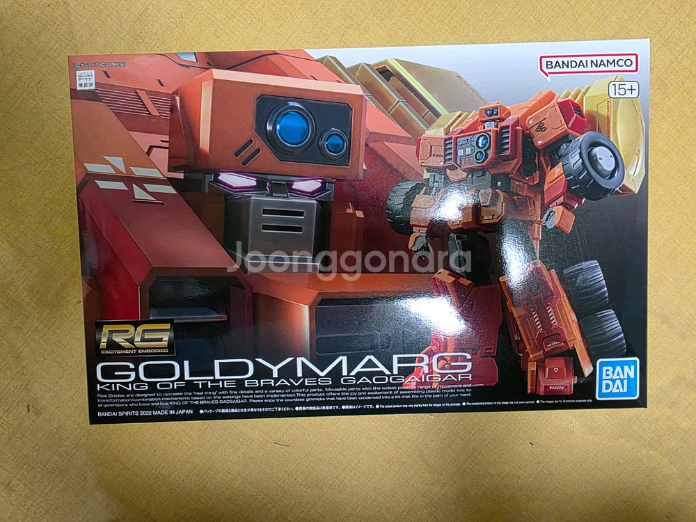 메탈빌드, mgex, MG, 골디마그 뉴건담 등--5