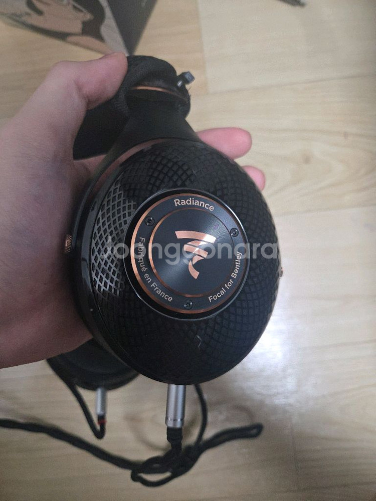 포칼 레디언스 판매--0