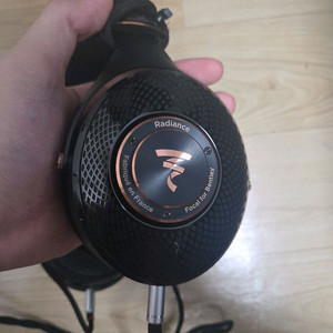 포칼 레디언스 판매