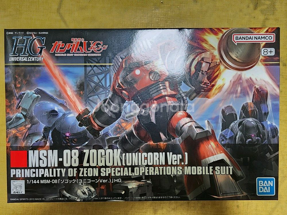 시드프리덤제우스실루엣,리본즈,조고크유니콘,ex-s,자쿠--5