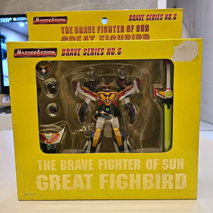 [미개봉]태양의용자 파이버드 그레이트선가드 마스터액션