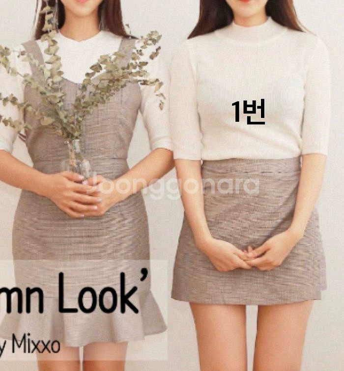 블랙 반팔 (55-66, 착샷ㅇ)--1