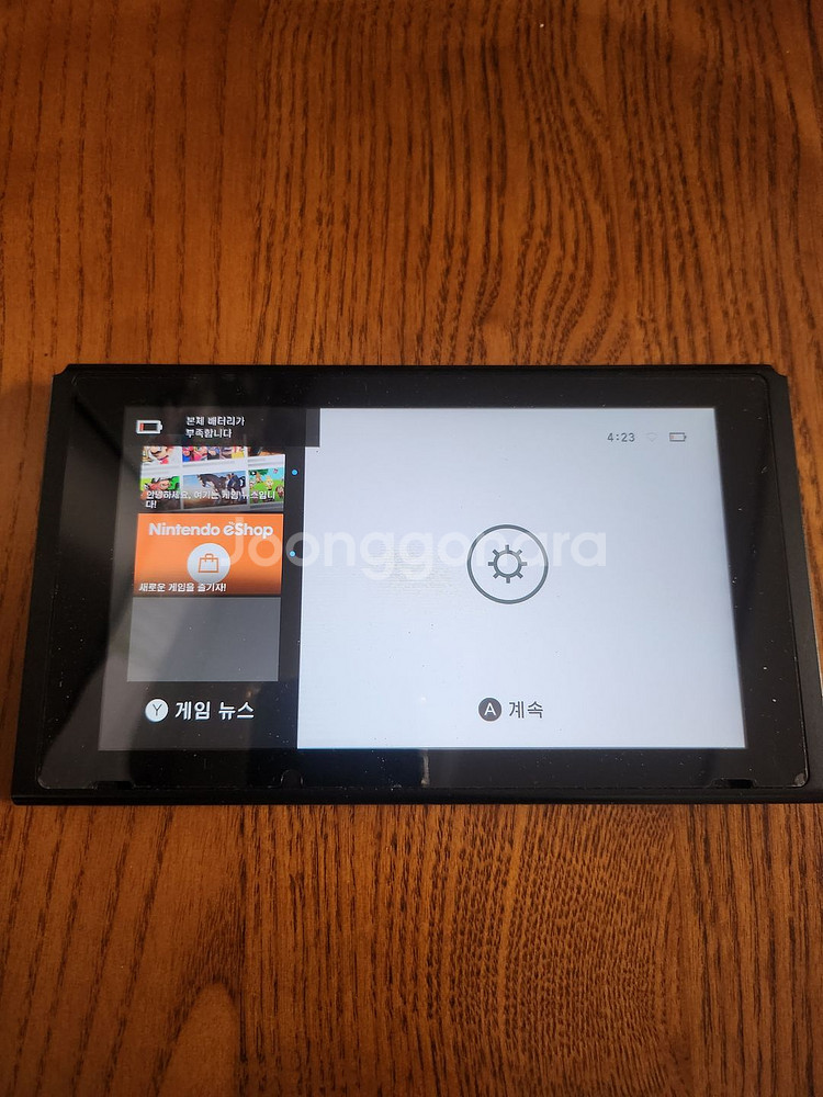 닌텐도 스위치 배터리 개선판 본체만 판매 본체 택포--0