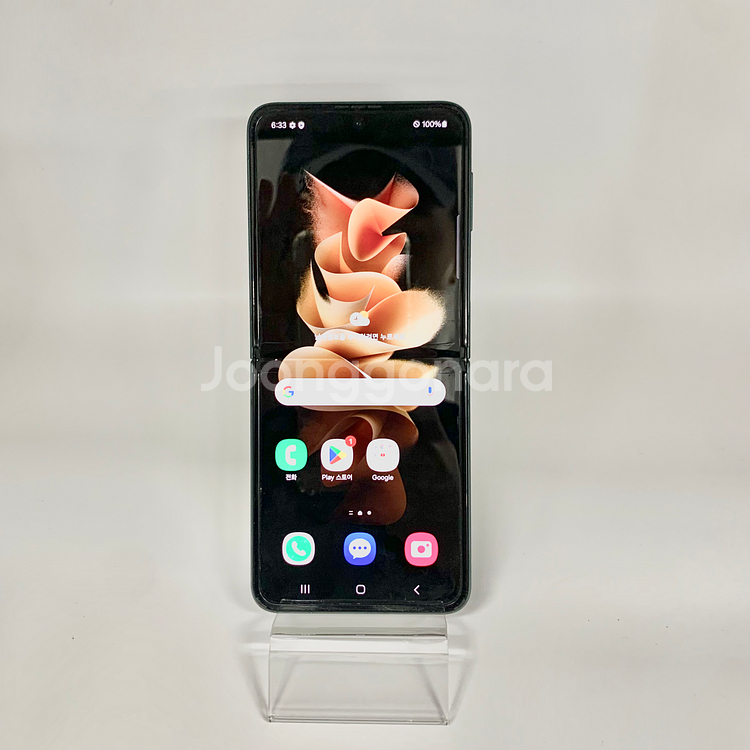 삼성 갤럭시Z플립3 판매 F711 공기계 중고폰--0