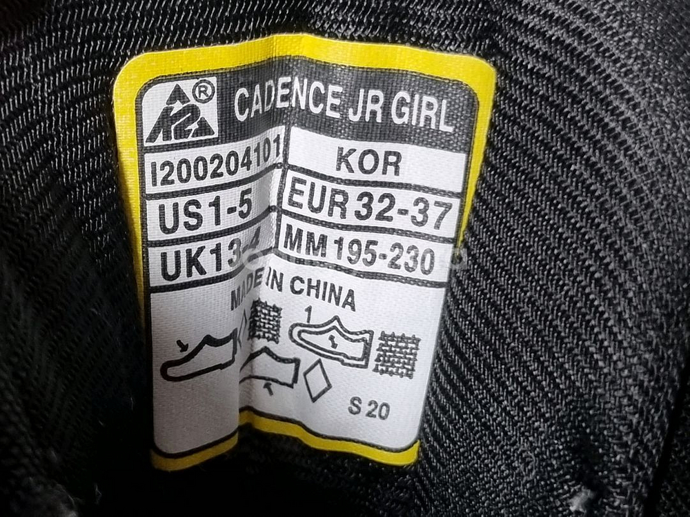 k2 cadence 인라인스케이트--6