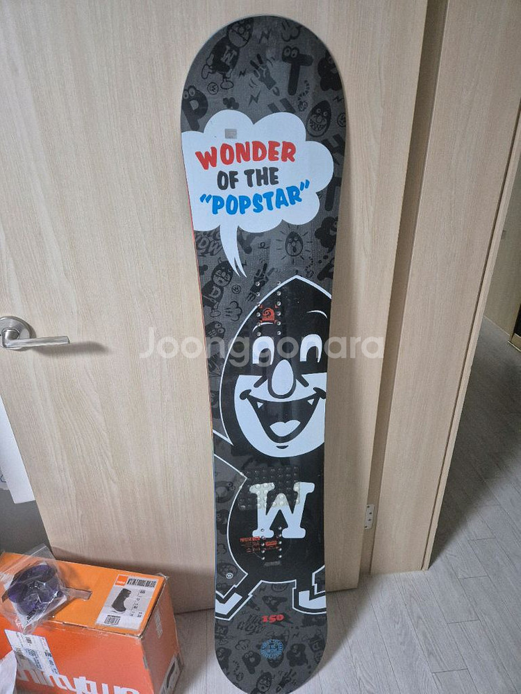 2122유니온포스 살로몬 팝스타 민트급--9