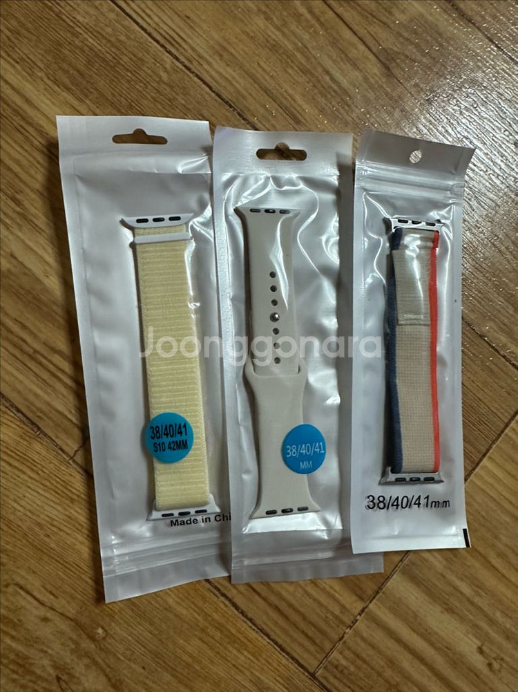 애플워치 스트랩 3개 일괄 판매 미개봉--0