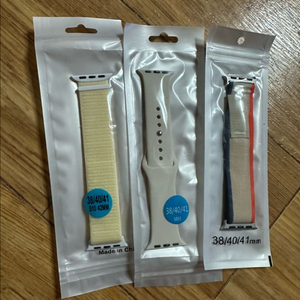 애플워치 스트랩 3개 일괄 판매 미개봉