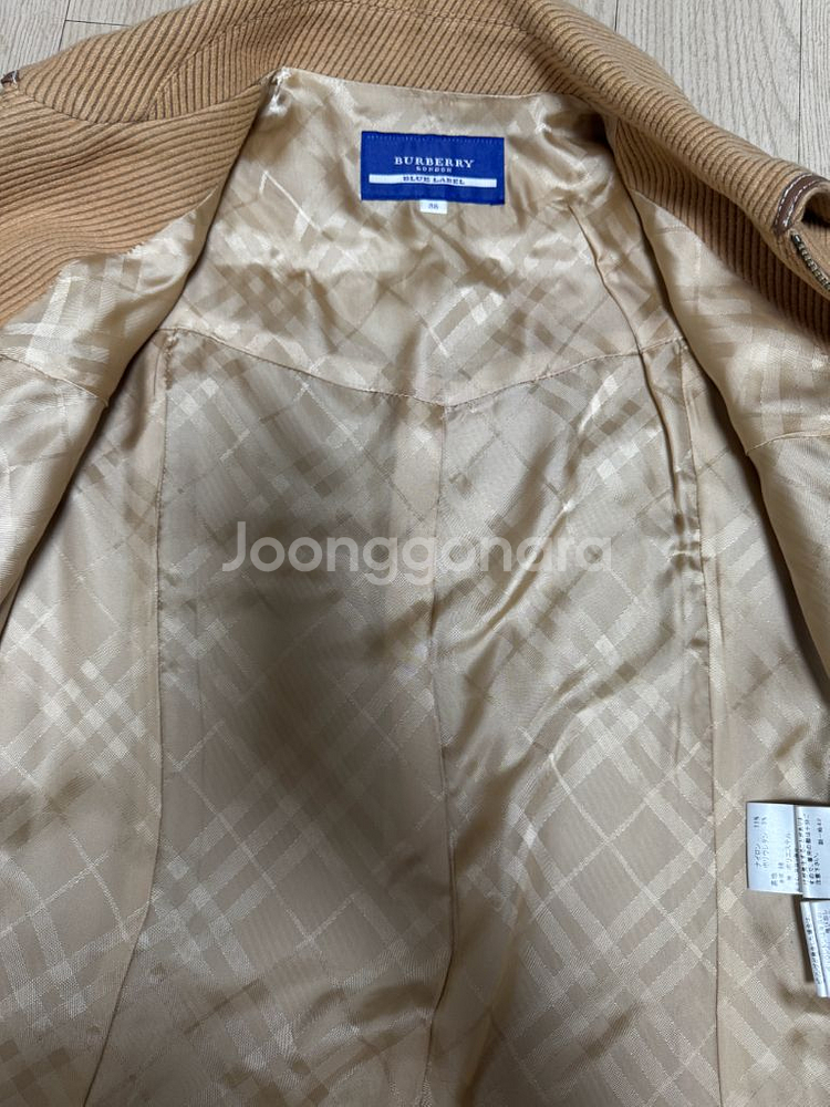 버버리 골지자켓--1