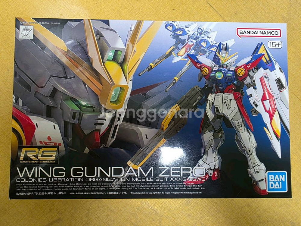 HG,RG,MG 프반등--0