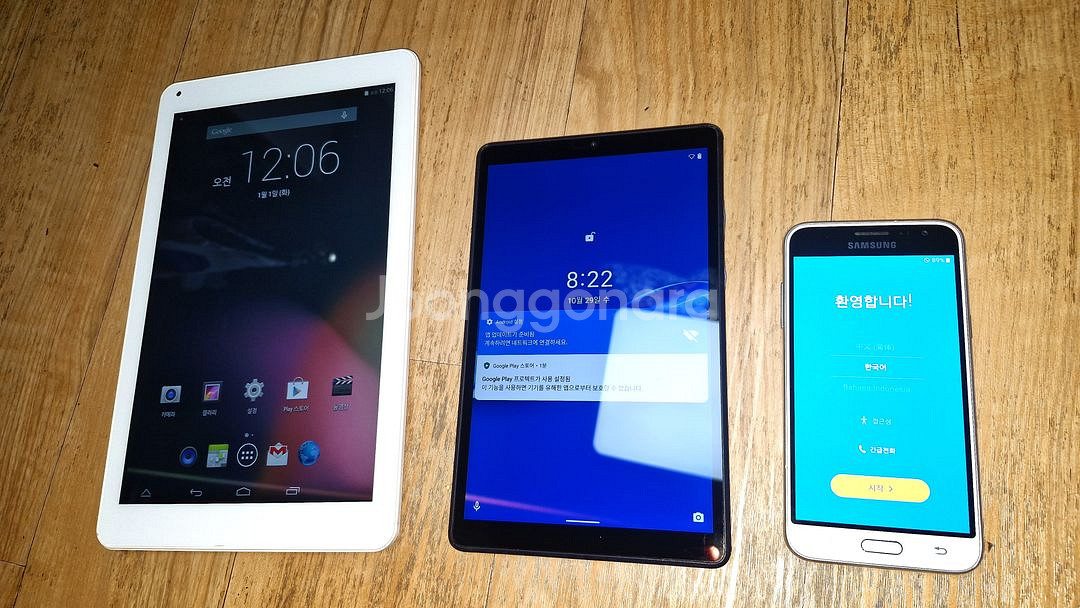 태블릿 2대 세트 및 삼성구형폰 일괄급처.--0