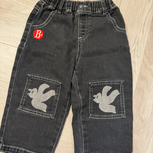 베베드피노 청바지 외