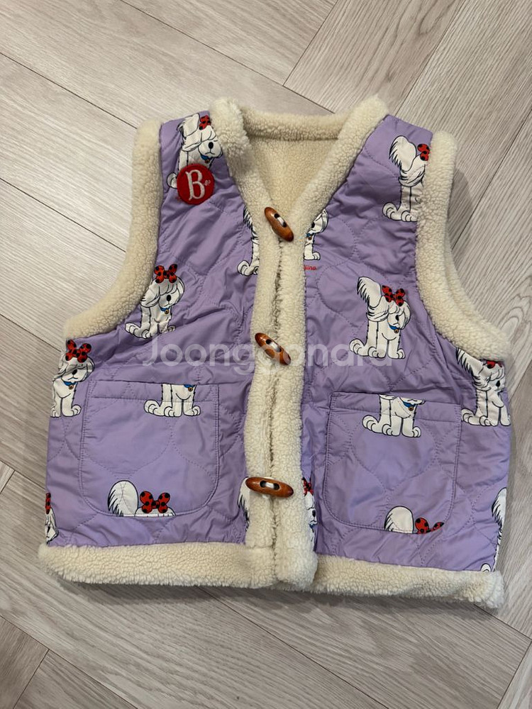 베베드피노 청바지 외--4