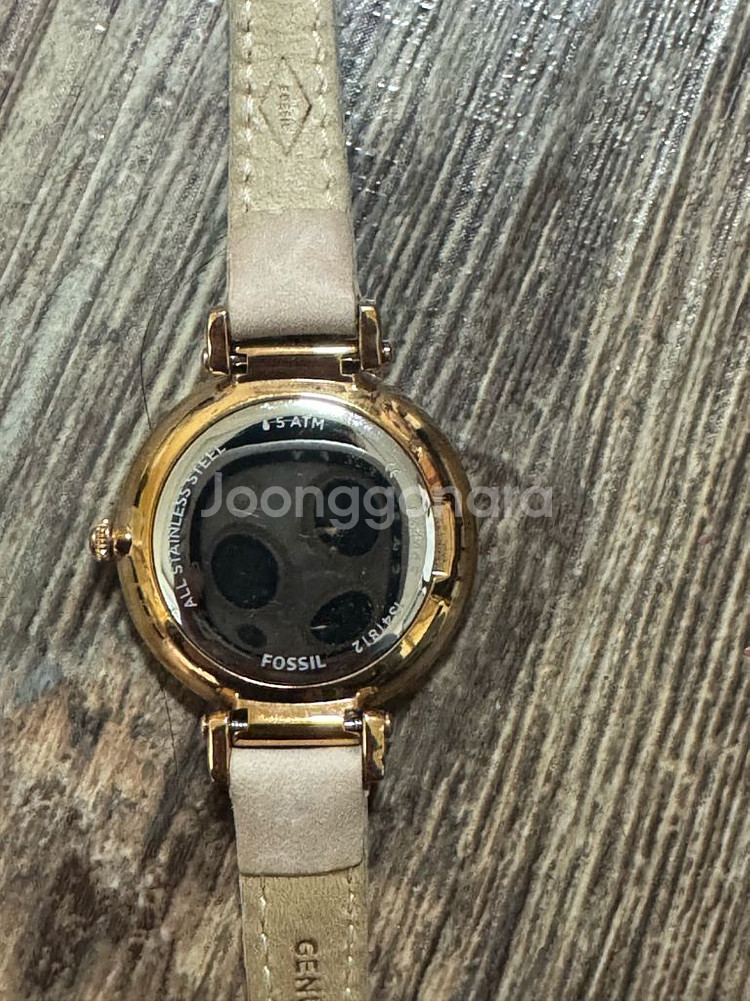 Fossil 여성 가죽 시계--6