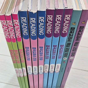 미국교과서 리딩