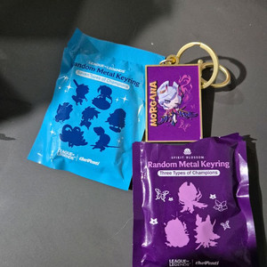 더벤티 리그오브레전드 롤 캐릭터 메탈 키링