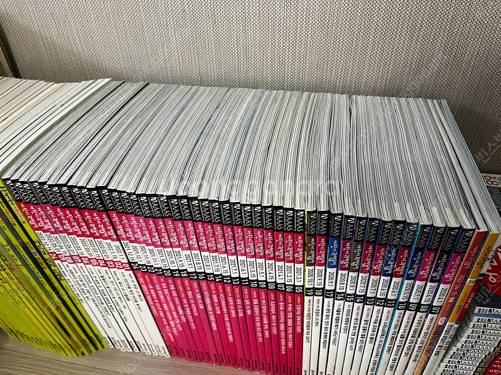 어과동 2020-2022년 43권--0