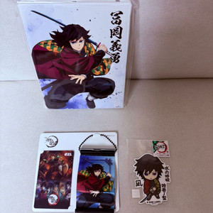 기유 태피스트리 기유 굿즈 귀칼 교통카드