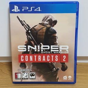 ps4 스나이퍼 고스트워리어 컨트랙트 2
