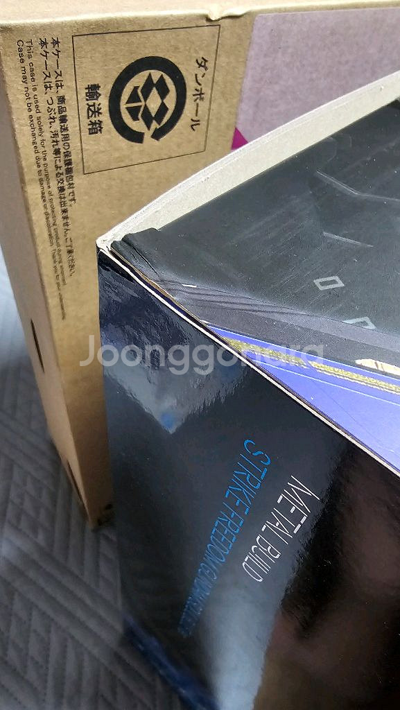 메탈빌드 스트라이크프리덤 소울블루--3