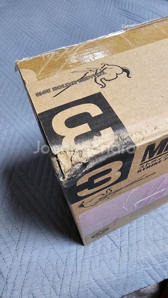 메탈빌드 스트라이크프리덤 소울블루--4