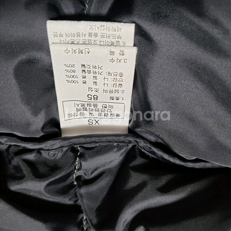 노스페이스 700 패딩 조끼(85)xs--6