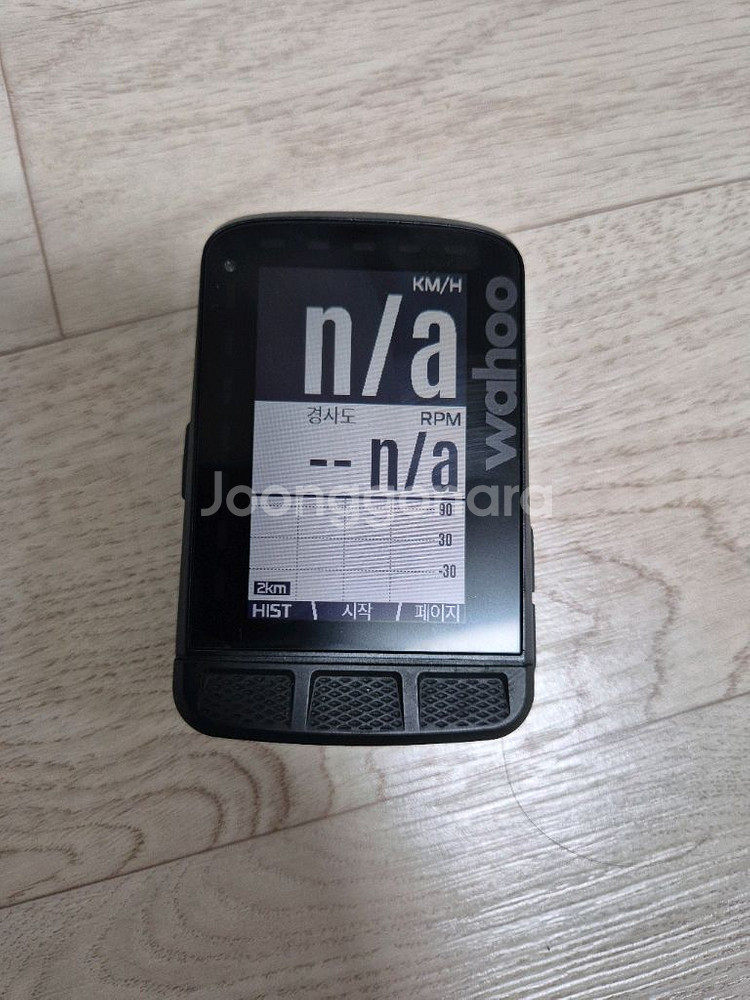 와후 엘리먼트 롬 기기단품--0