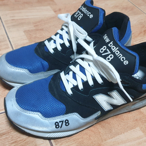 뉴발란스 878 운동화