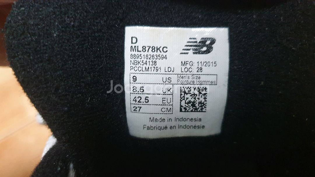 뉴발란스 878 운동화--9