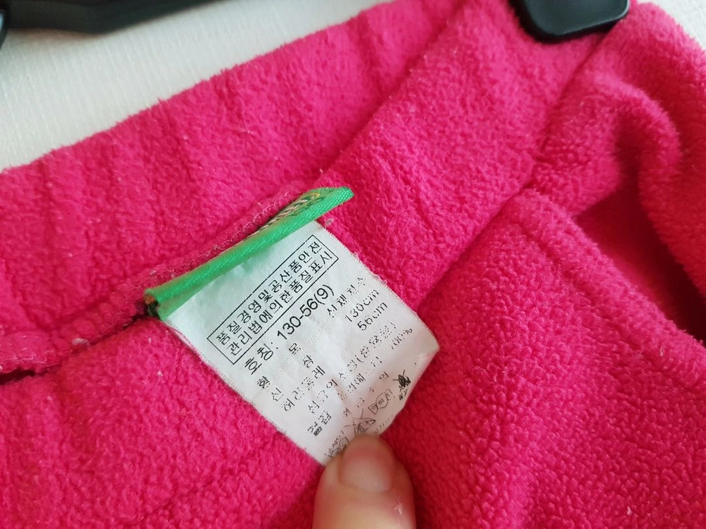 여아 기모 상하복 이미지