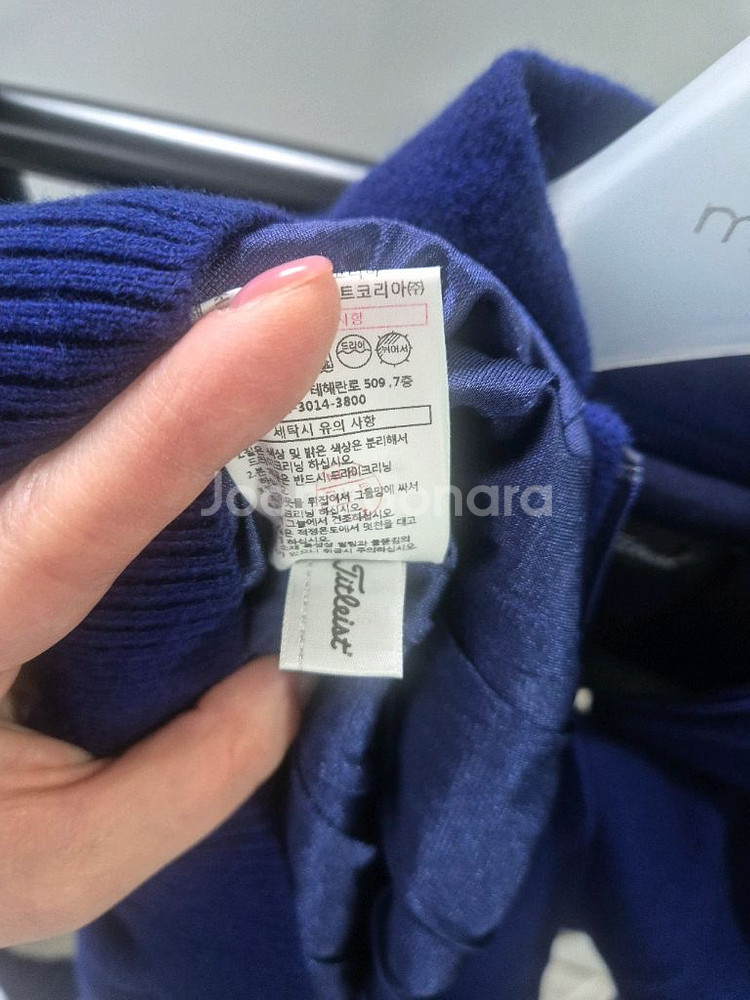 타이틀리스트 여성 스웨터--4