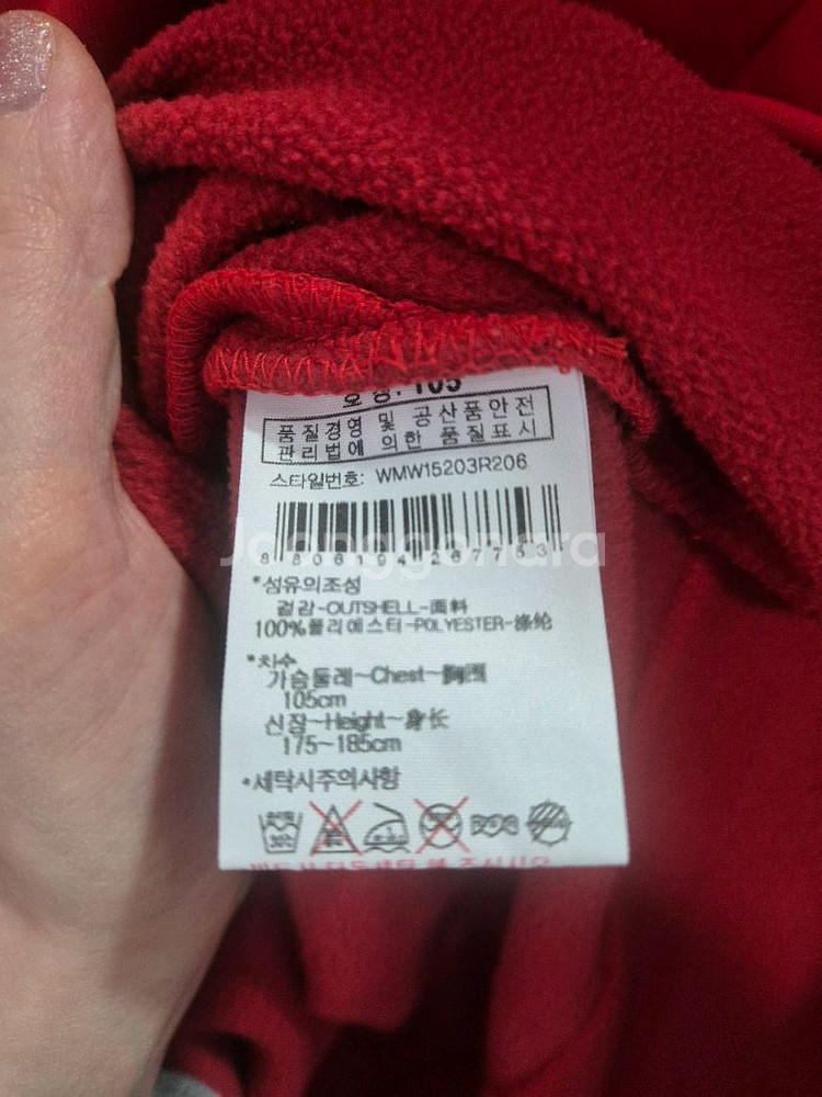 와이드앵글 남성 하프넥 기모 티셔츠--5