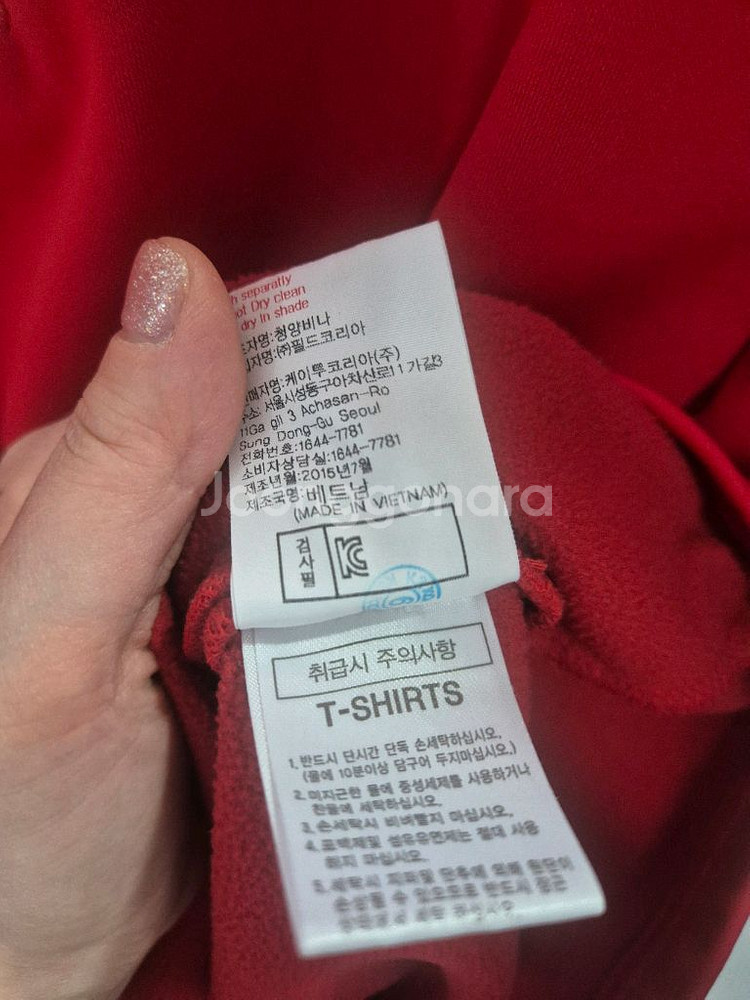 와이드앵글 남성 하프넥 기모 티셔츠--6