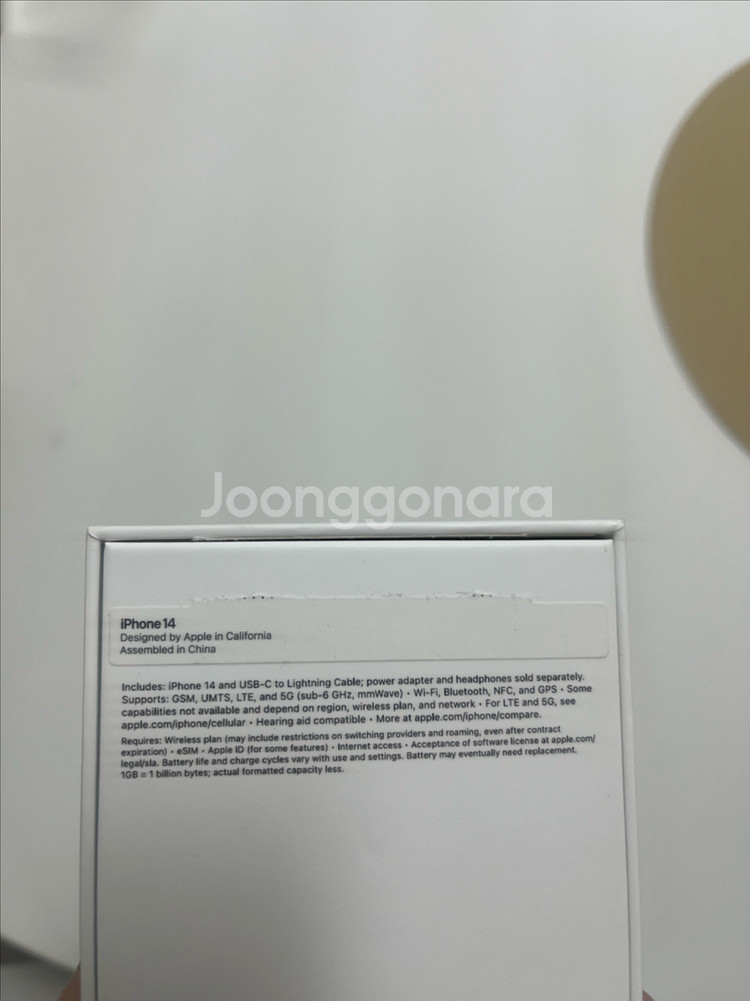 아이폰14 프로 128GB 북미판 무음--7