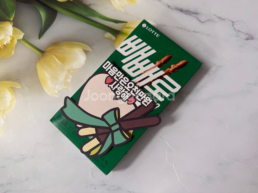 빼빼로데이 토퍼--2