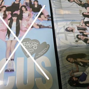 하츠투하츠 미개봉 앨범