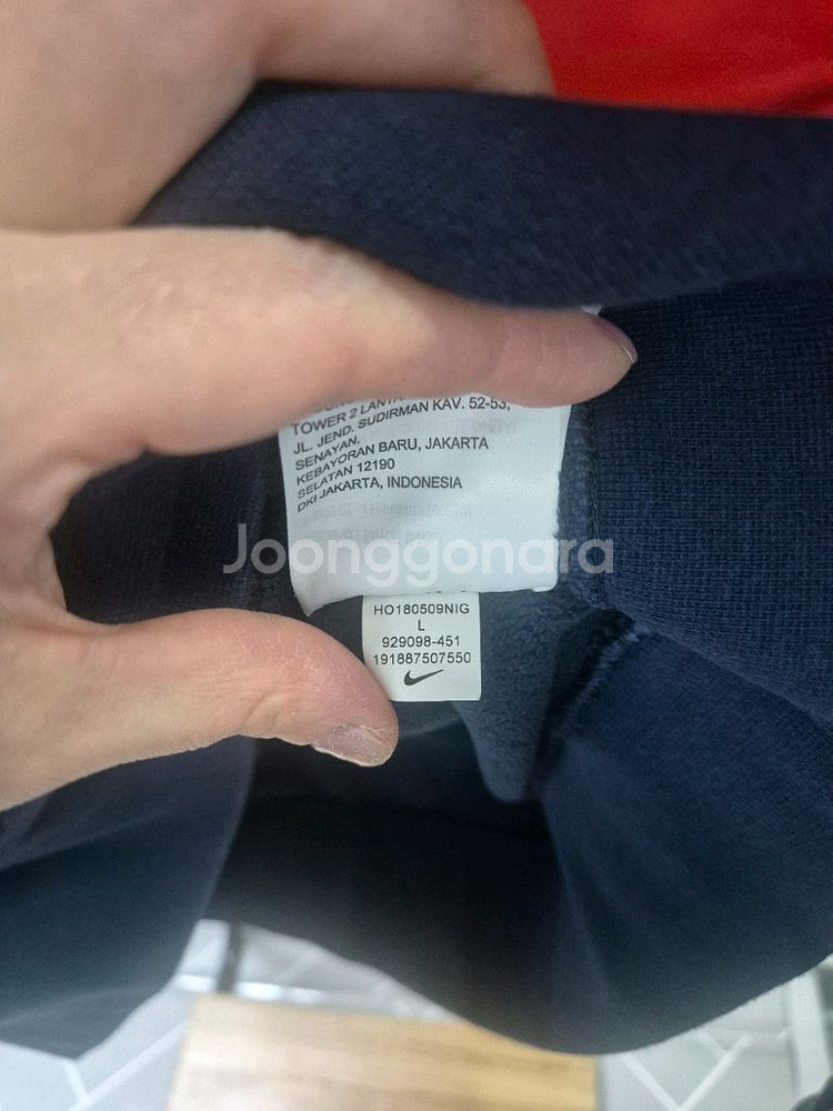 나이키 플리스 풀오버--5