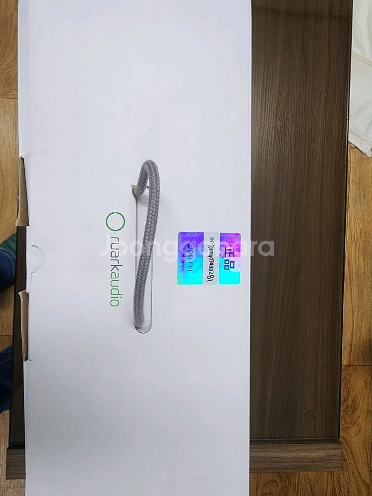 루악오디오 R2 mk3 블루투스 스피커--5