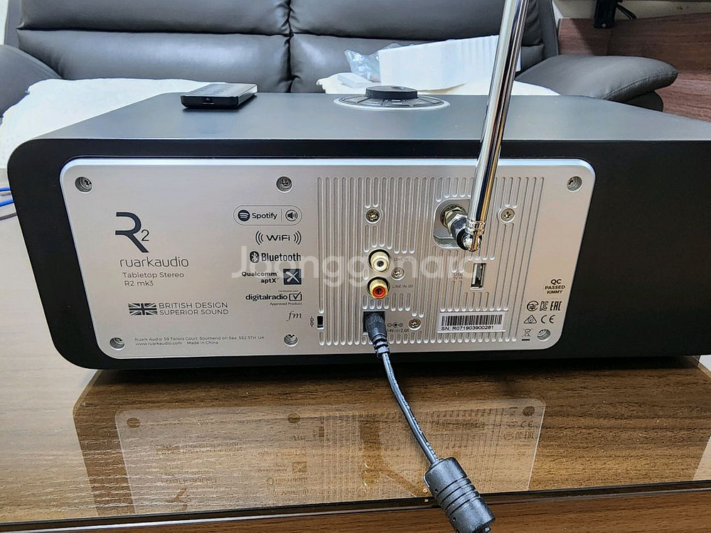 루악오디오 R2 mk3 블루투스 스피커--2