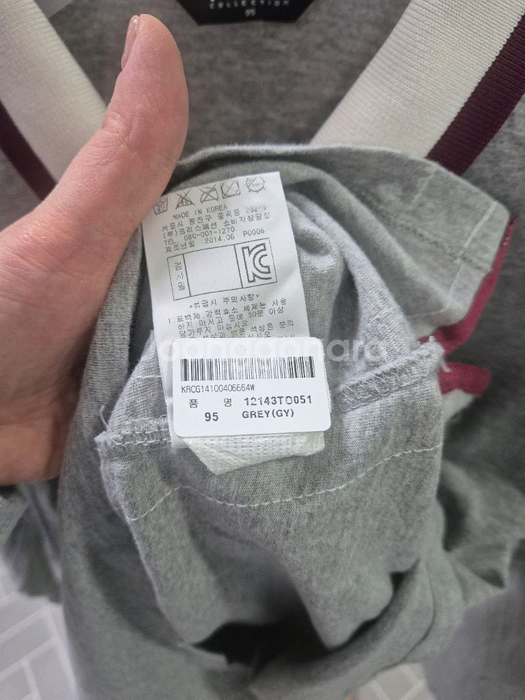 핑 여성 티셔츠--4